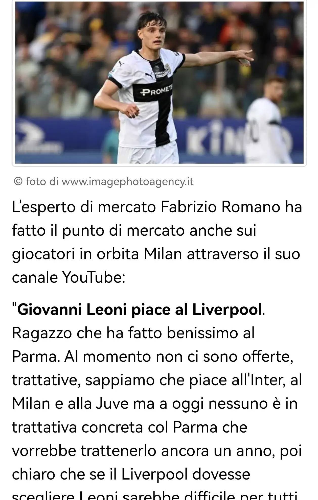 体育团队中 体育团队中