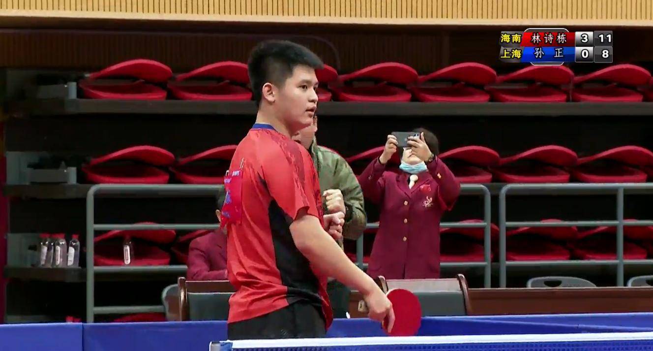 那不勒斯本 那不勒斯本