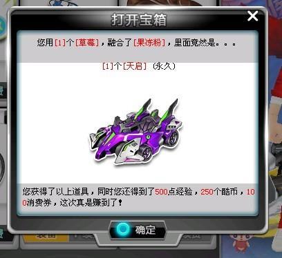 赛心态上 赛心态上