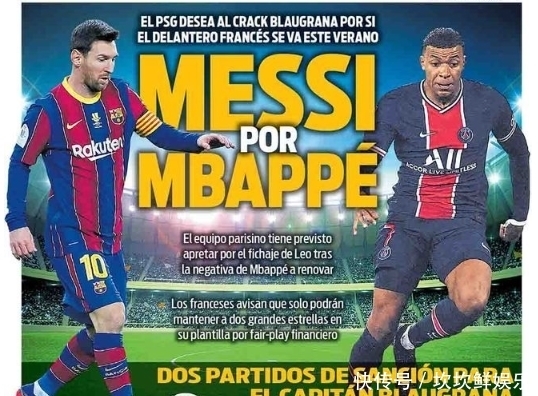 质疑声与欢 质疑声与欢